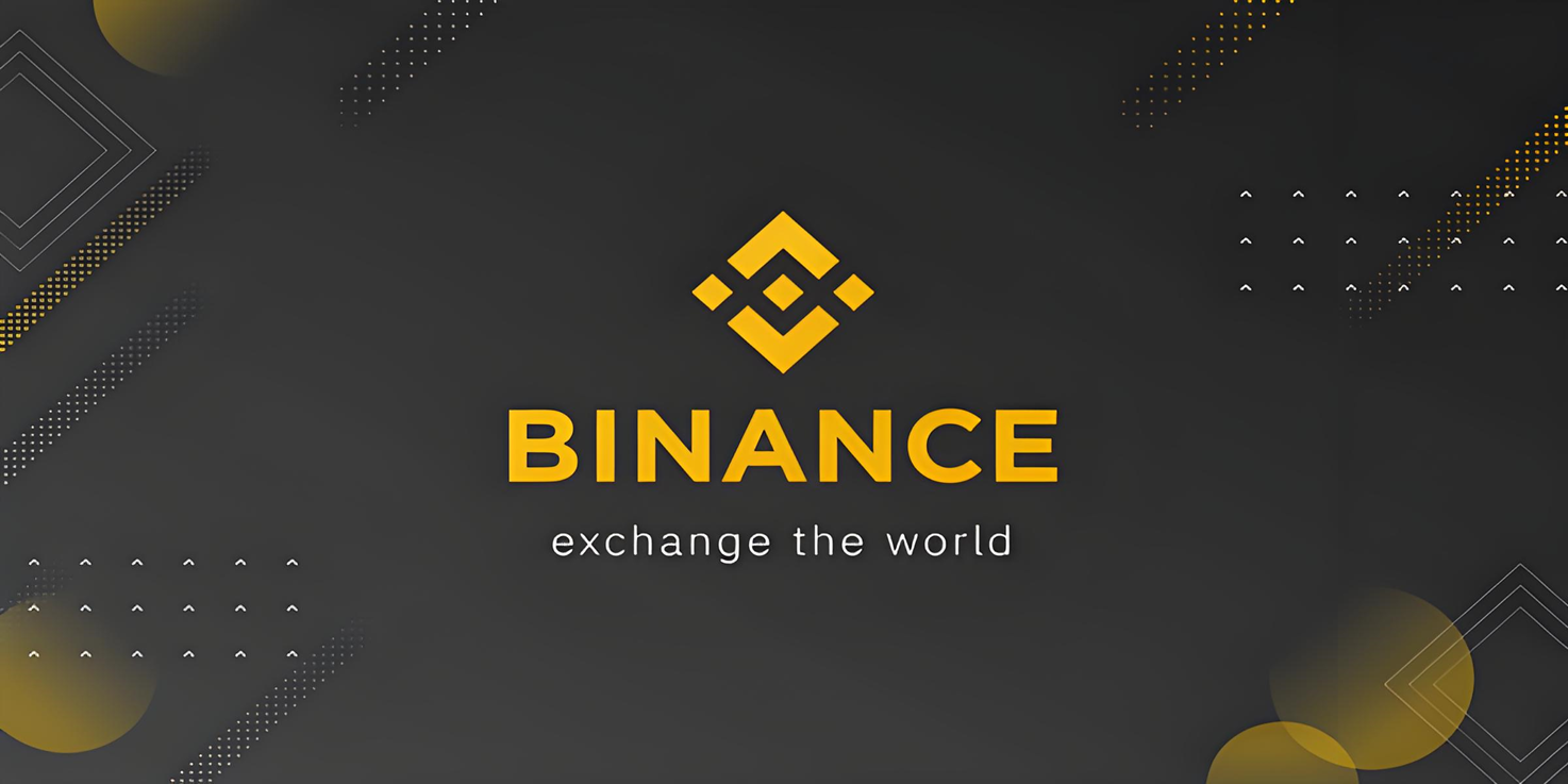 binance最新官网